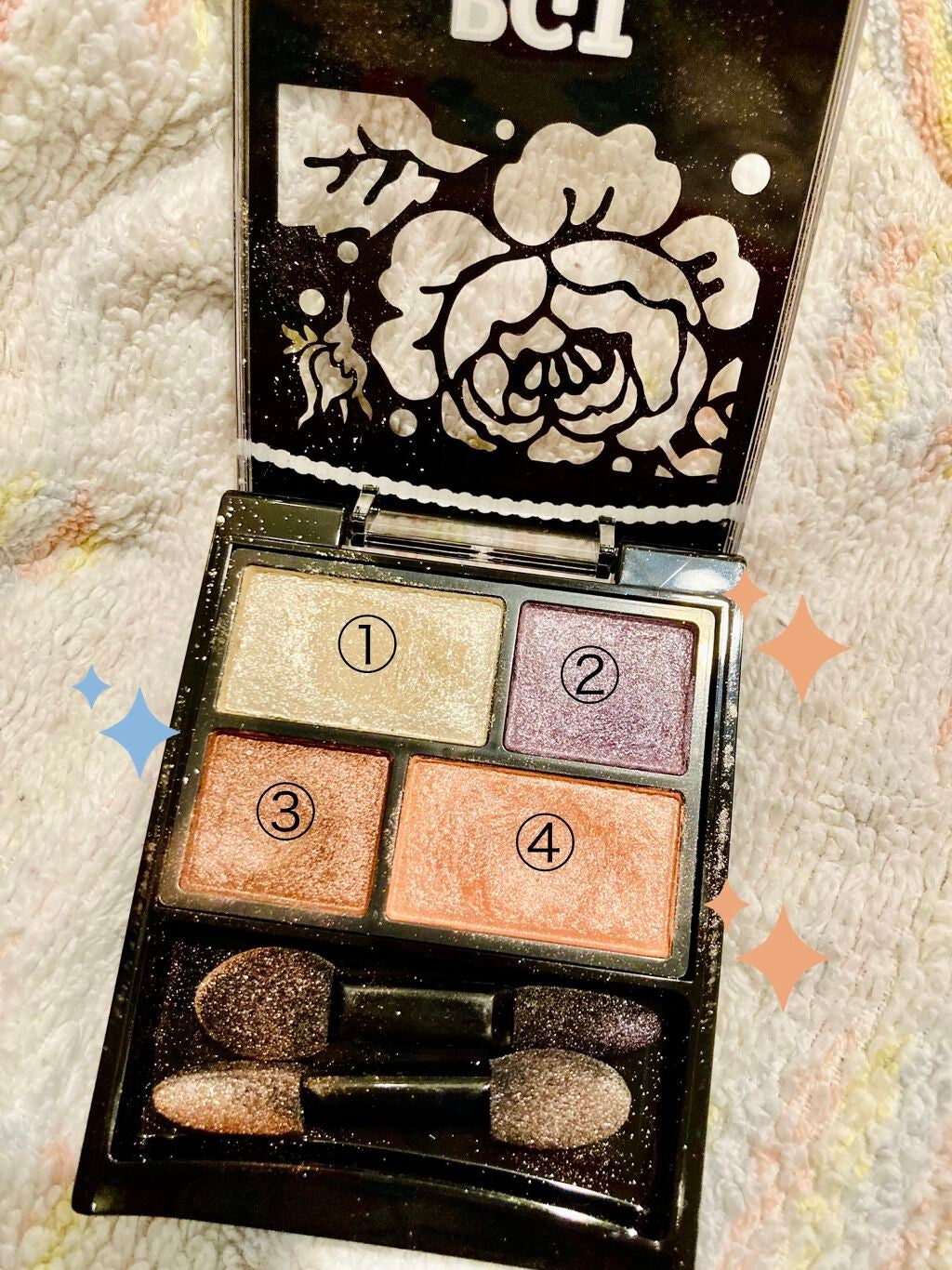 フォーカラーニュアンスアイズ/パルガントン/アイシャドウパレットを使ったクチコミ(3枚目)