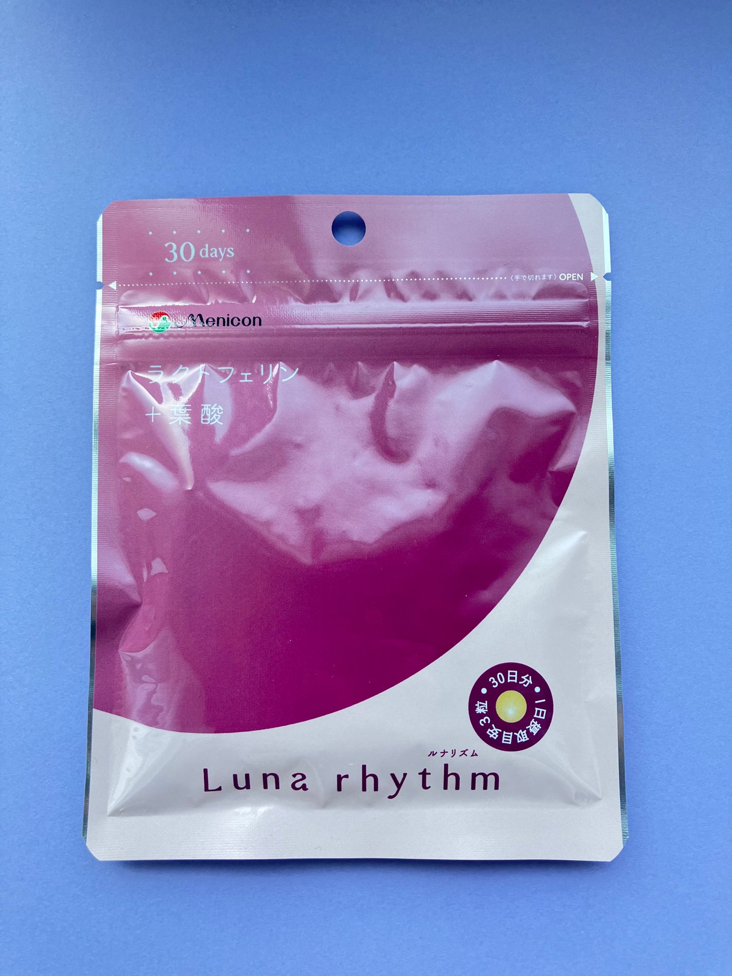 ルナリズム ラクトフェリン+葉酸/メニコン/美容サプリメントを使ったクチコミ(2枚目)