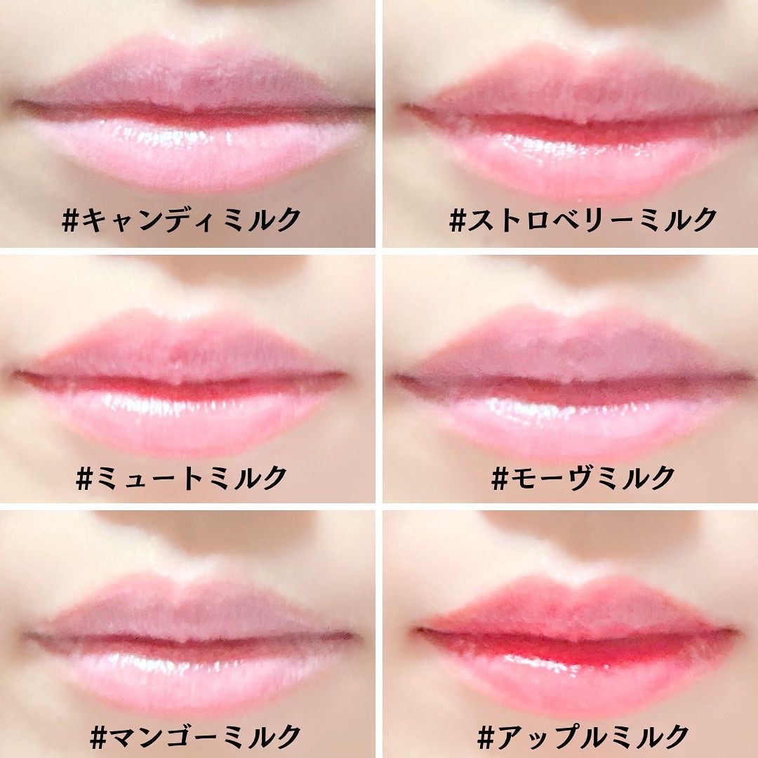 ミルクハートティントリップアンドチーク/Merrymonde/リップティントを使ったクチコミ(3枚目)