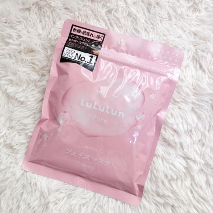 ルルルンピュア エブリーズ/ルルルン/シートマスク・パックを使ったクチコミ(1枚目)