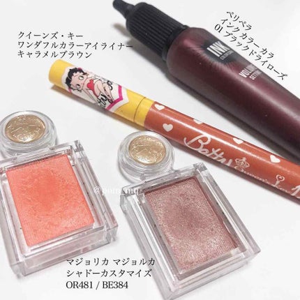 ワンダフルカラーアイライナー/Queen's Key(クイーンズキー)/リキッドアイライナーを使ったクチコミ(4枚目)