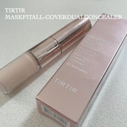 マスクフィットオールカバーデュアルコンシーラー/TIRTIR(ティルティル)/コンシーラーを使ったクチコミ(1枚目)