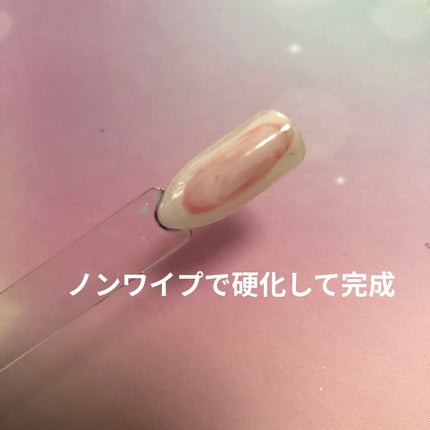 ジェルネイル(ライト対応)/セリア/ジェルネイルを使ったクチコミ(8枚目)