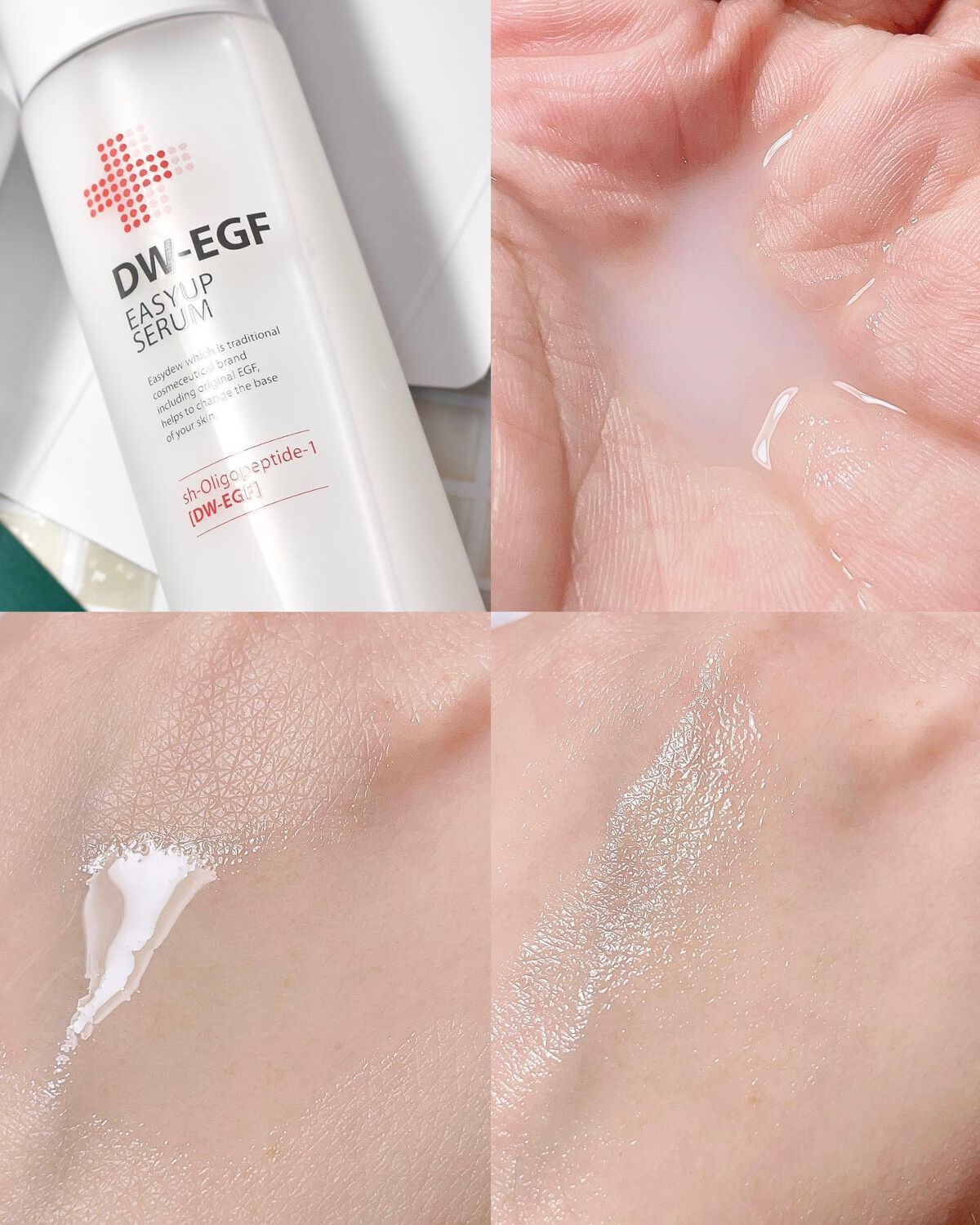  オールカーミングトナー /Easydew/化粧水を使ったクチコミ（3枚目）