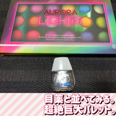 bh cosmetics AURORA LIGHT EYESHADOWのクチコミ「


🐱韓国コスメも良いけどＬＡコスメもいいよ🐱



今回はＬＡ発祥のプチプラコスメブランド.....」（2枚目）