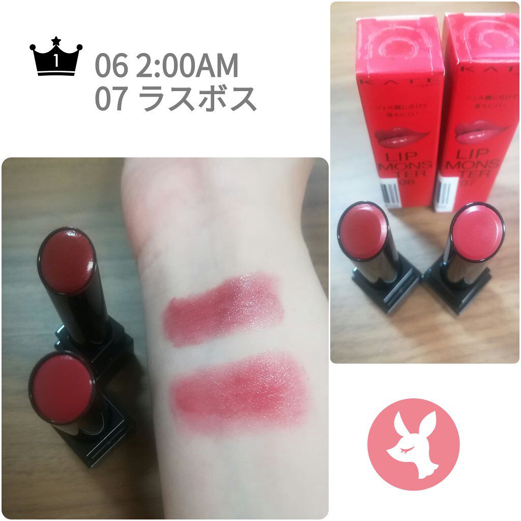 タイムレスカラーリップ/オーブ/口紅を使ったクチコミ(2枚目)