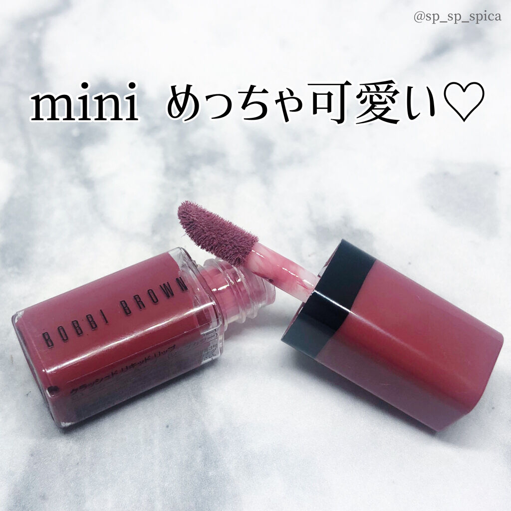 クラッシュド リキッド リップ/BOBBI BROWN/口紅を使ったクチコミ（3枚目）