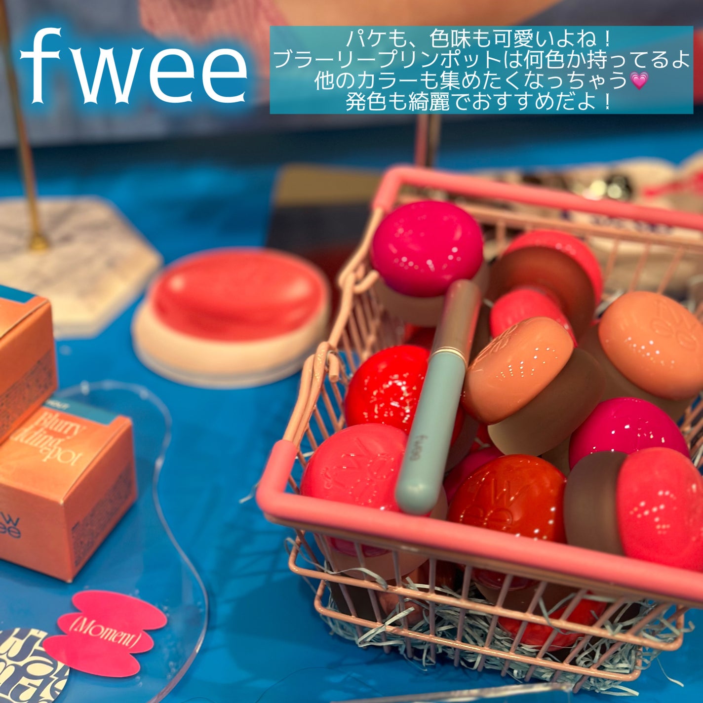 あたりちゃん🤍フォロバ on LIPS 「.♥-----------------♥今回でなんと12回目と..」(3枚目)