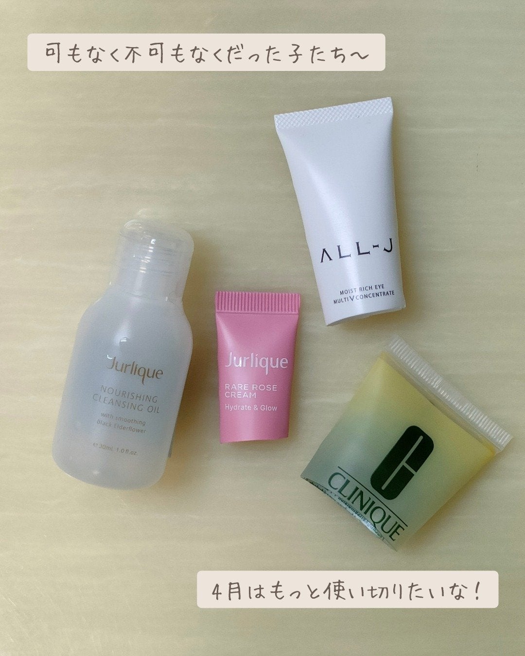 イーブン ベター シティ ブロック ポリュテクション 40 N/CLINIQUE/化粧下地を使ったクチコミ(3枚目)