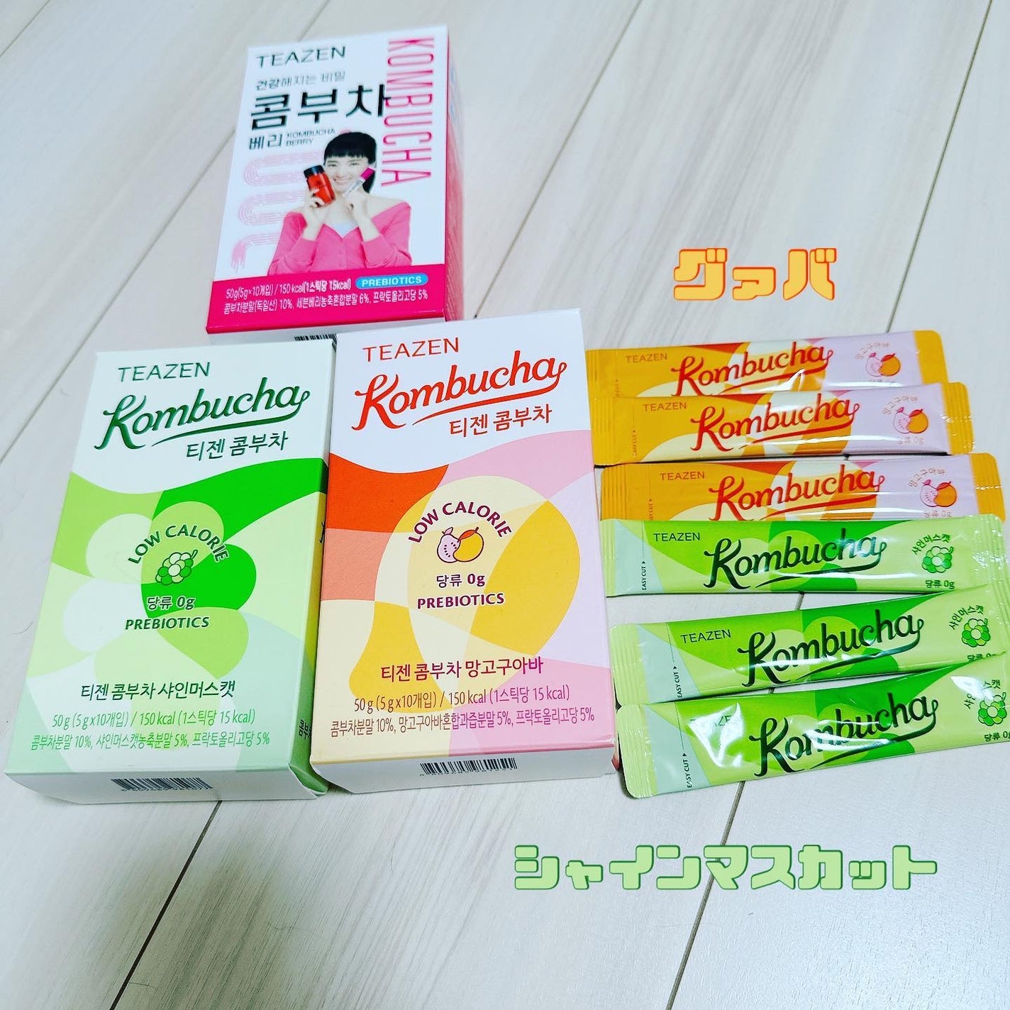 コンブチャ/TEAZEN/コンブチャを使ったクチコミ(3枚目)