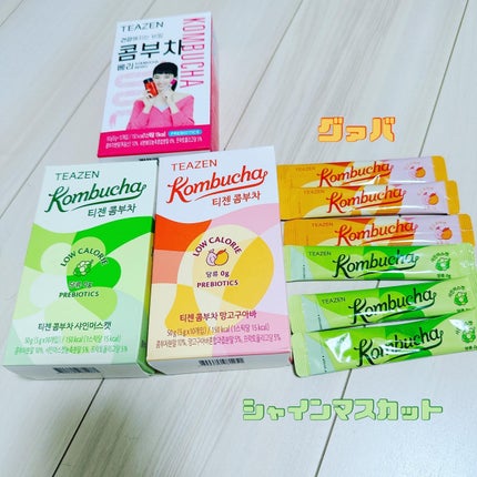 コンブチャ/TEAZEN/コンブチャを使ったクチコミ(3枚目)