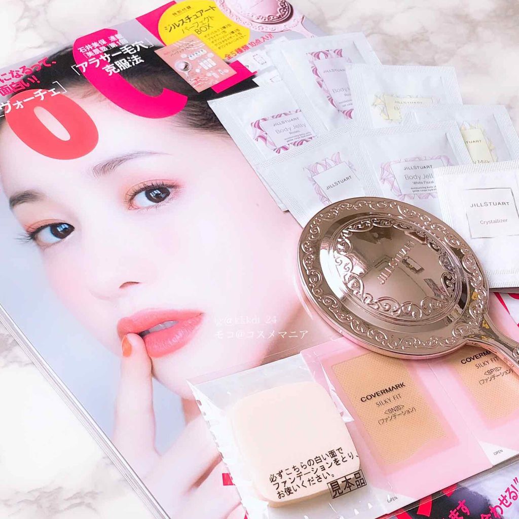 シルキー フィット/COVERMARK/パウダーファンデーションを使ったクチコミ（1枚目）