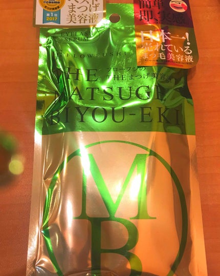 THE まつ毛美容液/UZU BY FLOWFUSHI/まつげ美容液を使ったクチコミ(1枚目)