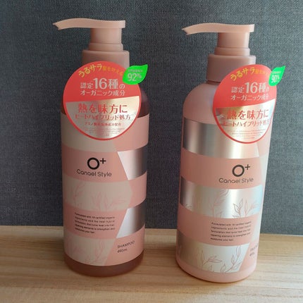 モイストリペア シャンプー/トリートメント /Canael Style /市販シャンプーを使ったクチコミ(1枚目)