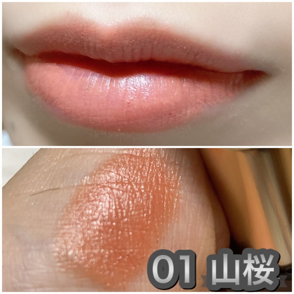 シアー マット リップスティック/SUQQU/口紅を使ったクチコミ(5枚目)