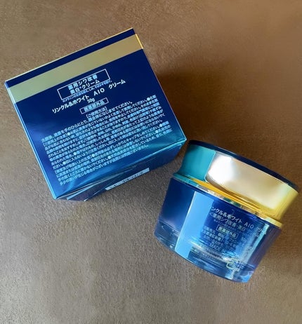 リンクル&ホワイト オールインワンクリーム/ODELIA/オールインワン化粧品を使ったクチコミ(2枚目)