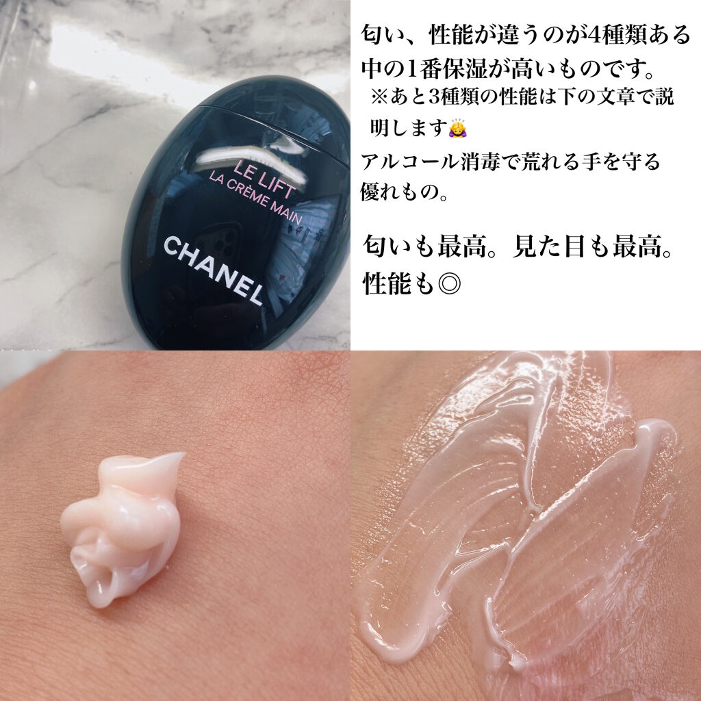 ルージュ ココ ブルーム /CHANEL/口紅を使ったクチコミ（3枚目）