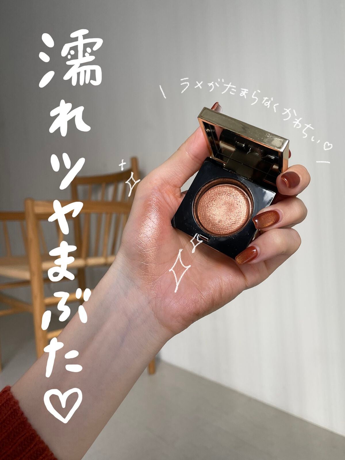 リュクスアイシャドウ/BOBBI BROWN/単色アイシャドウを使ったクチコミ(1枚目)