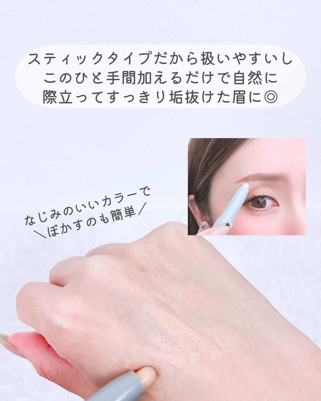 &.パウダーアイブロウパレット/DAISO/パウダーアイブロウを使ったクチコミ(6枚目)