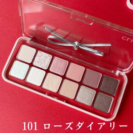 プロ アイ パレット エアー/CLIO/アイシャドウパレットを使ったクチコミ(2枚目)