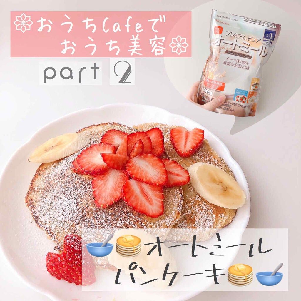 ðçœç±³ð on LIPS ãðððžããã¡ã«ãã§ã§ããã¡çŸå®¹ðððžpart2ãªãŒãããŒã«ãã³..ãïŒ1æç®ïŒ