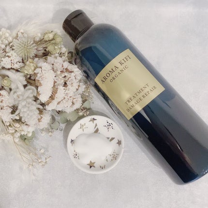 オーガニック シャンプー/トリートメント<ダメージリペア>/AROMA KIFI/シャンプー・コンディショナーを使ったクチコミ(4枚目)