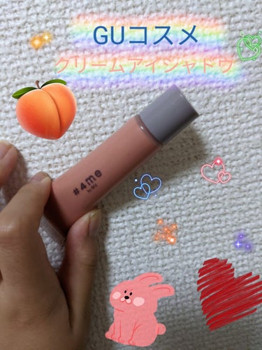 UR GLAM　BLOOMING EYE COLOR PALETTE/U R GLAM/アイシャドウパレットを使ったクチコミ（7枚目）