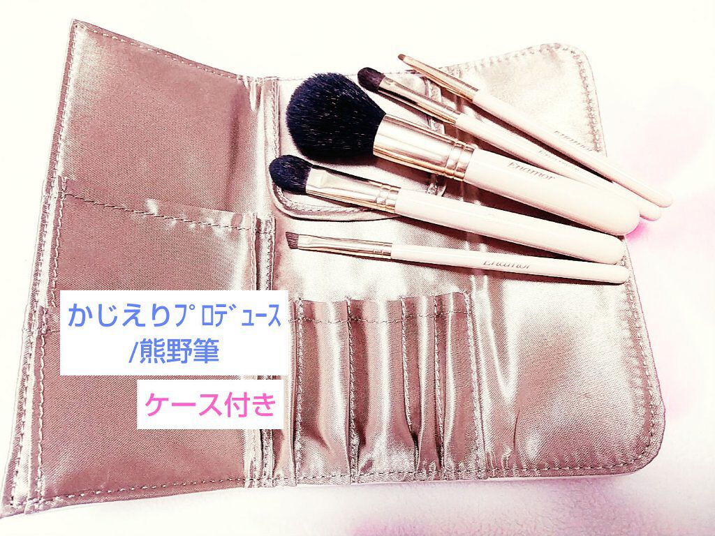 エナモル 1st Anniversary set/Enamor/その他キットセットを使ったクチコミ（1枚目）