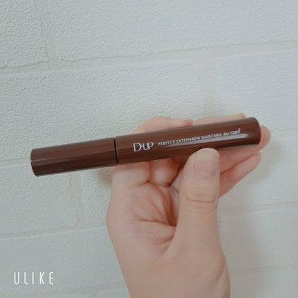 パーフェクトエクステンション マスカラ for カール/D-UP/マスカラを使ったクチコミ(3枚目)