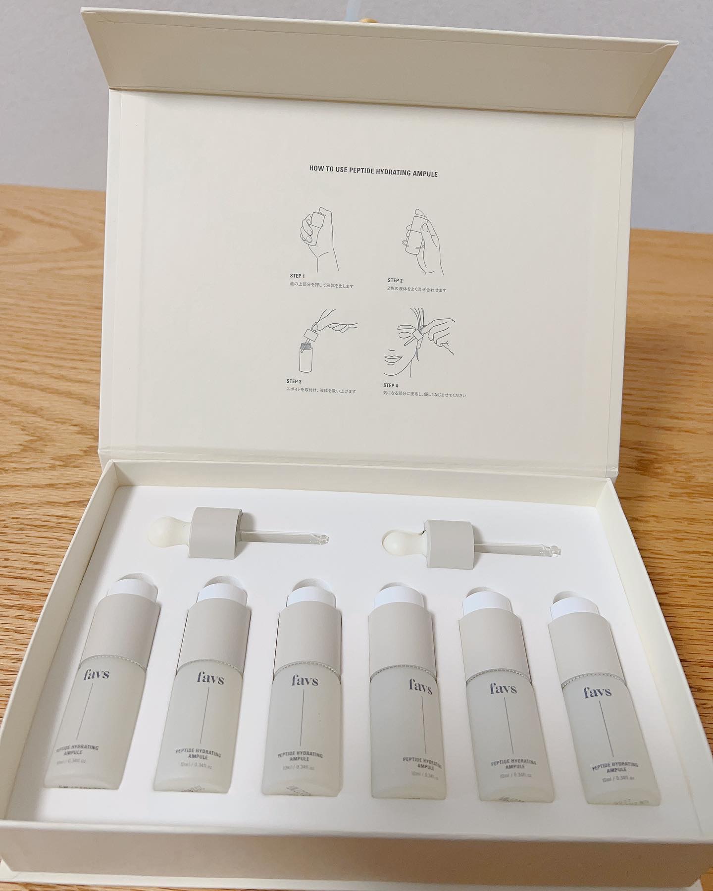 ペプチドハイドレーティングアンプル/favs/美容液を使ったクチコミ（2枚目）