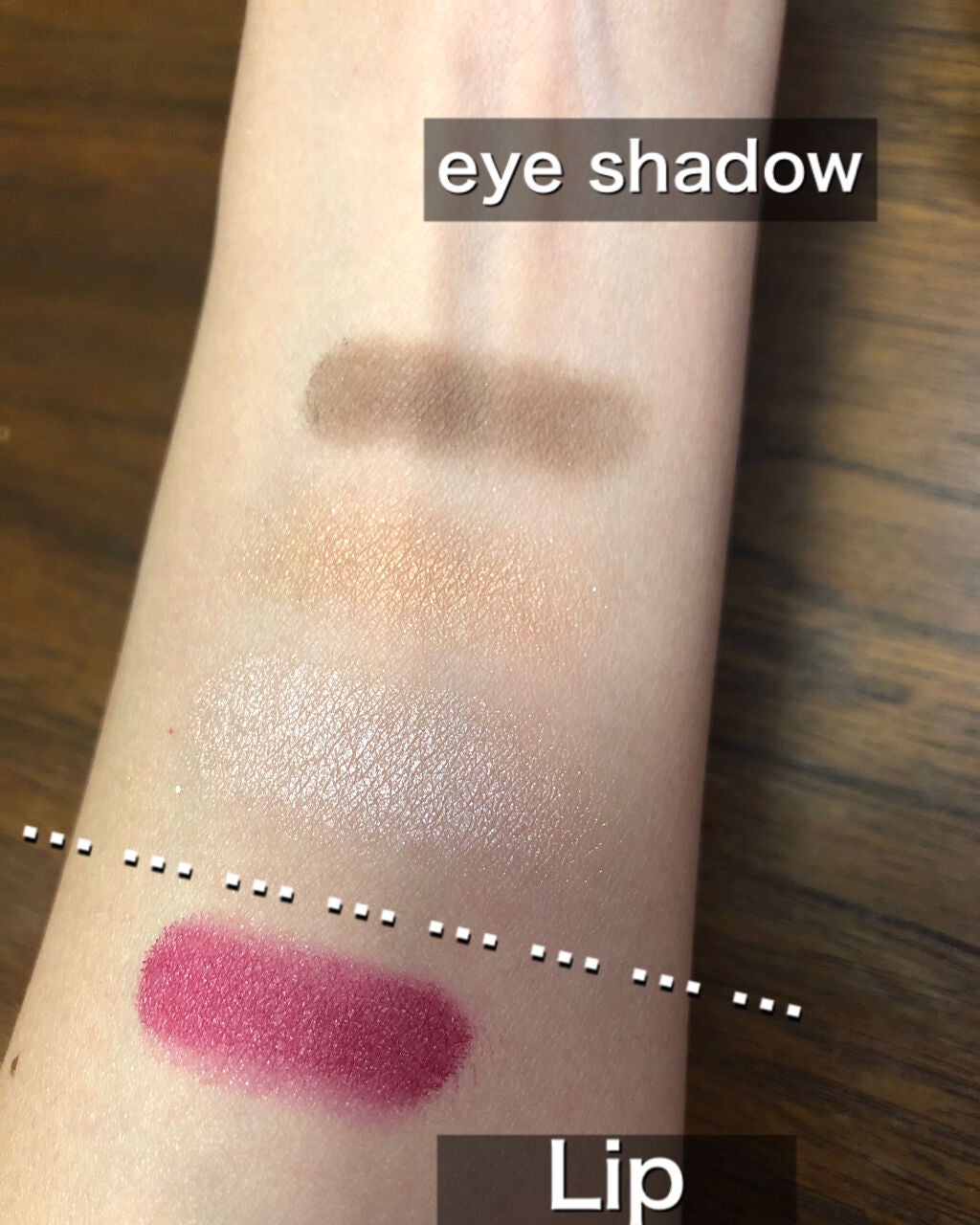 メイクアップ エッセンシャル パレット/GIVENCHY/アイシャドウパレットを使ったクチコミ(2枚目)