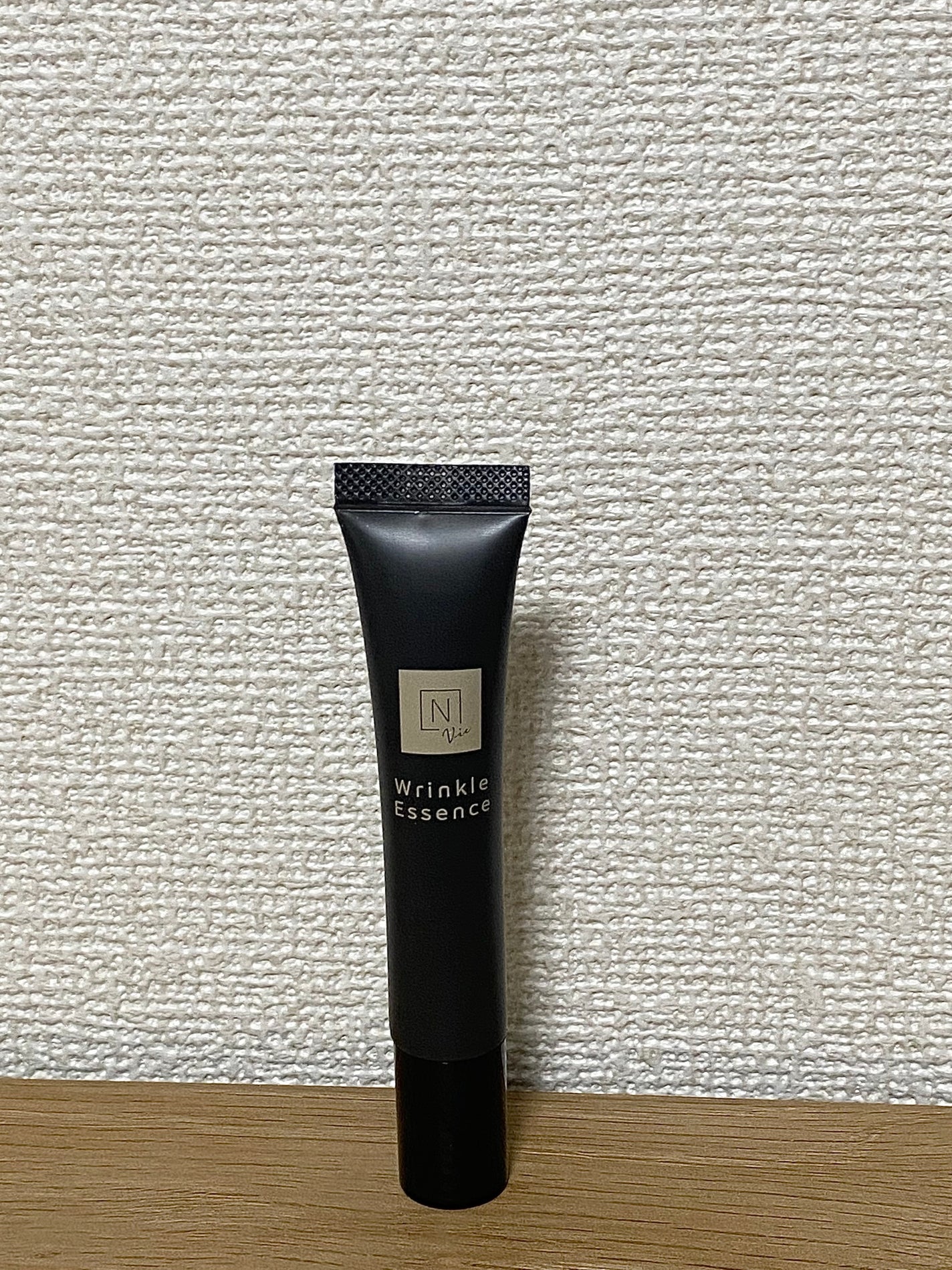 N organic Vie リンクルパックエッセンス/N organic/美容液を使ったクチコミ(3枚目)