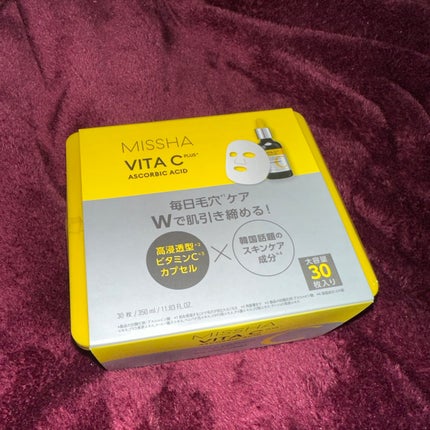 ミシャ ビタシープラス デイリーマスク【日本処方】/MISSHA/シートマスク・パックを使ったクチコミ(1枚目)