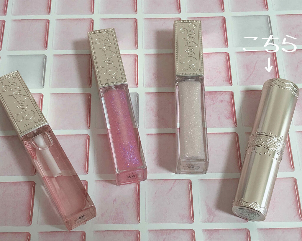 リッププランパー/フォーチュン/リッププランパーを使ったクチコミ（1枚目）