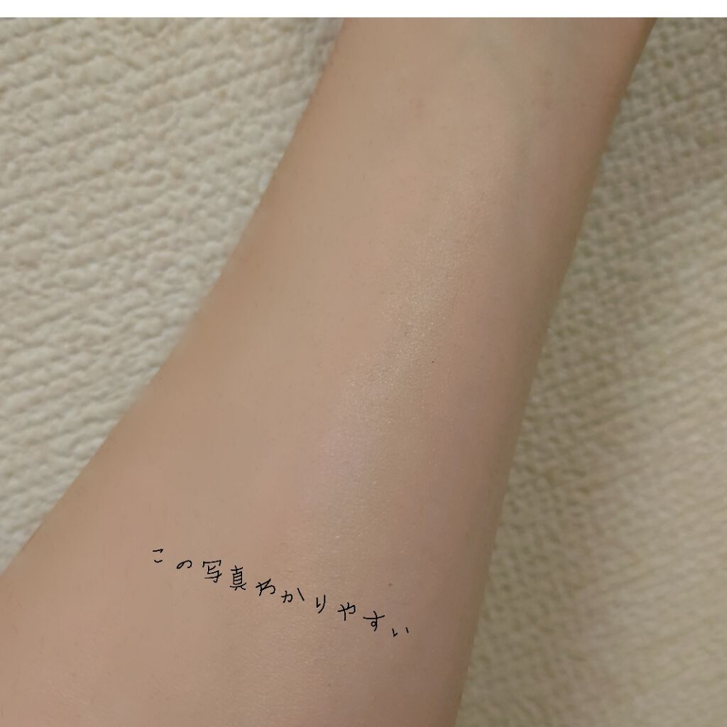 UVイデア XL プロテクショントーンアップ ローズ/ラ ロッシュ ポゼ/日焼け止めクリームを使ったクチコミ（3枚目）