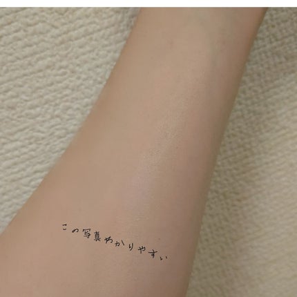 UVイデア XL プロテクショントーンアップ ローズ/ラ ロッシュ ポゼ/日焼け止めクリームを使ったクチコミ(3枚目)