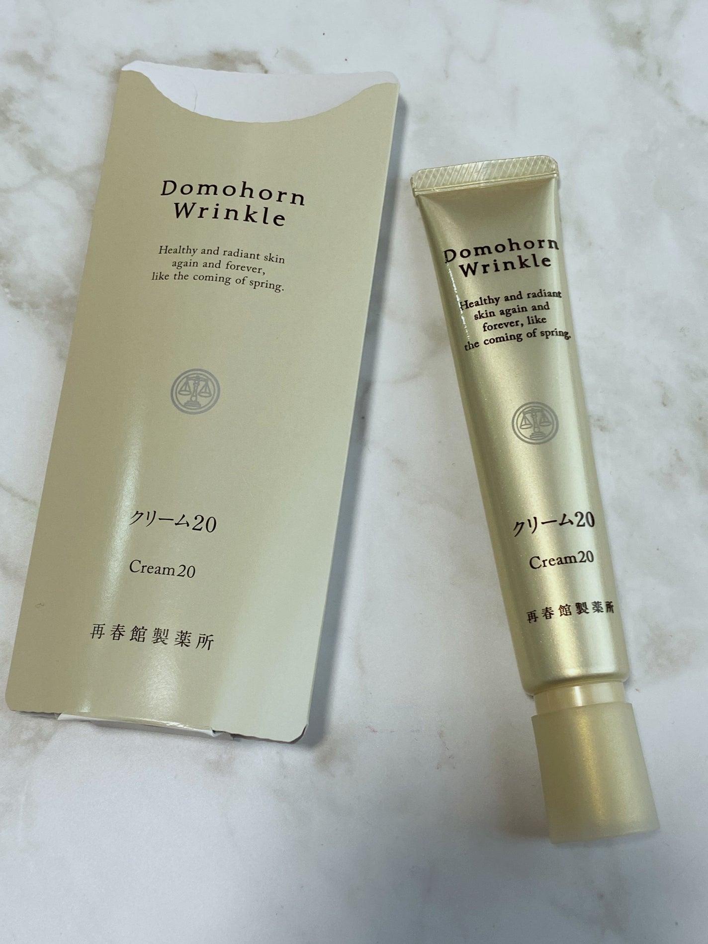 クリーム20/ドモホルンリンクル/フェイスクリームを使ったクチコミ(2枚目)