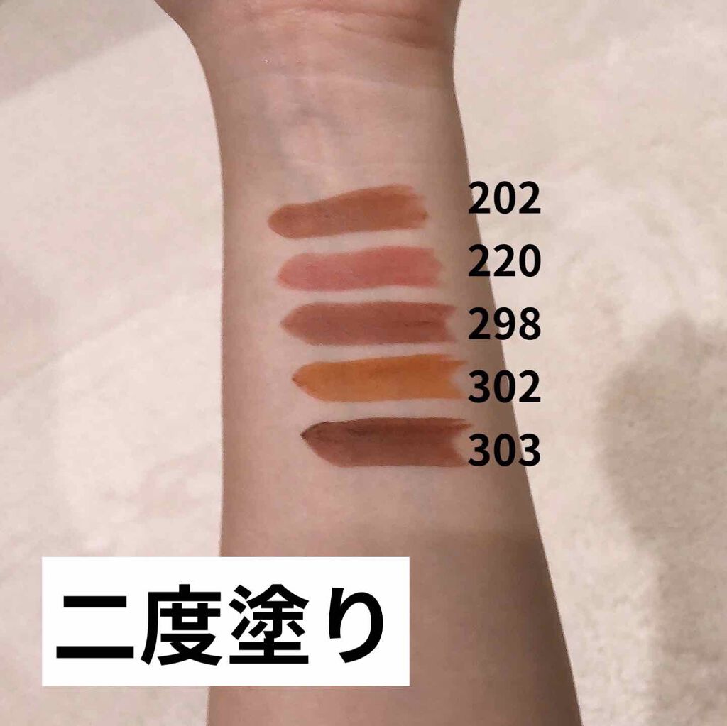 カラーリッシュモイストマットN/ロレアル パリ/口紅を使ったクチコミ(2枚目)