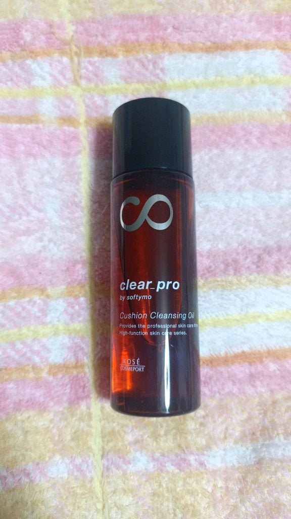 ソフティモ クリアプロ クッションクレンジングオイル/ソフティモ/オイルクレンジングを使ったクチコミ(3枚目)