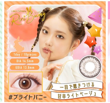 シグニチャー カラー アイズ/SUQQU/アイシャドウパレットを使ったクチコミ(8枚目)