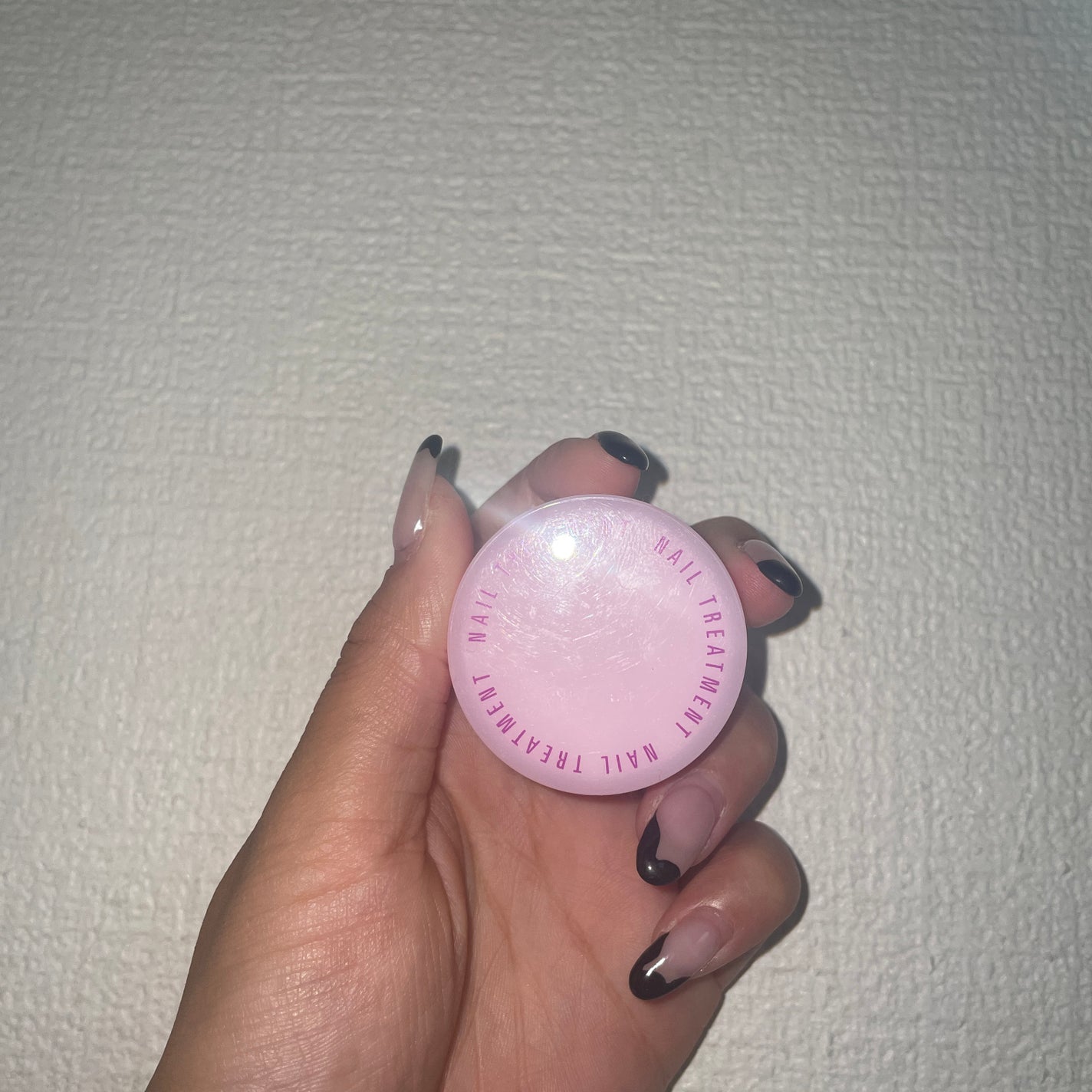 ネイルトリートメント R/ネイルネイル/ネイルオイル・トリートメントを使ったクチコミ(1枚目)