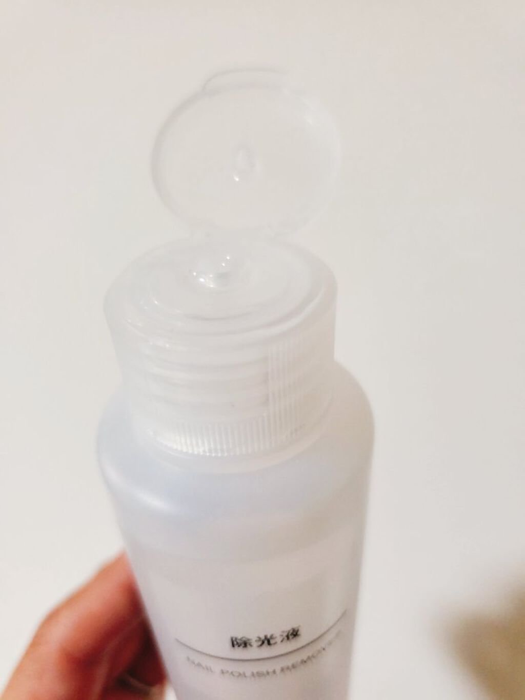 除光液/無印良品/除光液を使ったクチコミ（3枚目）