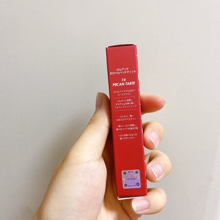 ゼロベルベットティント/rom&nd/リップティントを使ったクチコミ(8枚目)