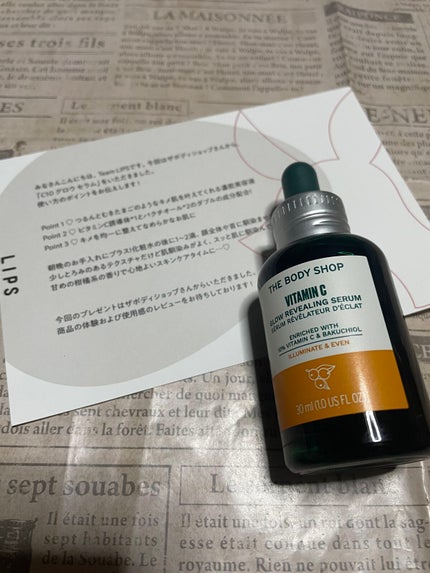 C10 グロウ セラム/THE BODY SHOP/美容液を使ったクチコミ(1枚目)