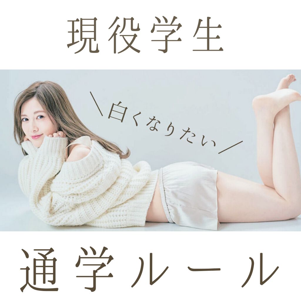 遮光 ノーブルベーシック 日傘 長傘/Wpc./日傘を使ったクチコミ（1枚目）