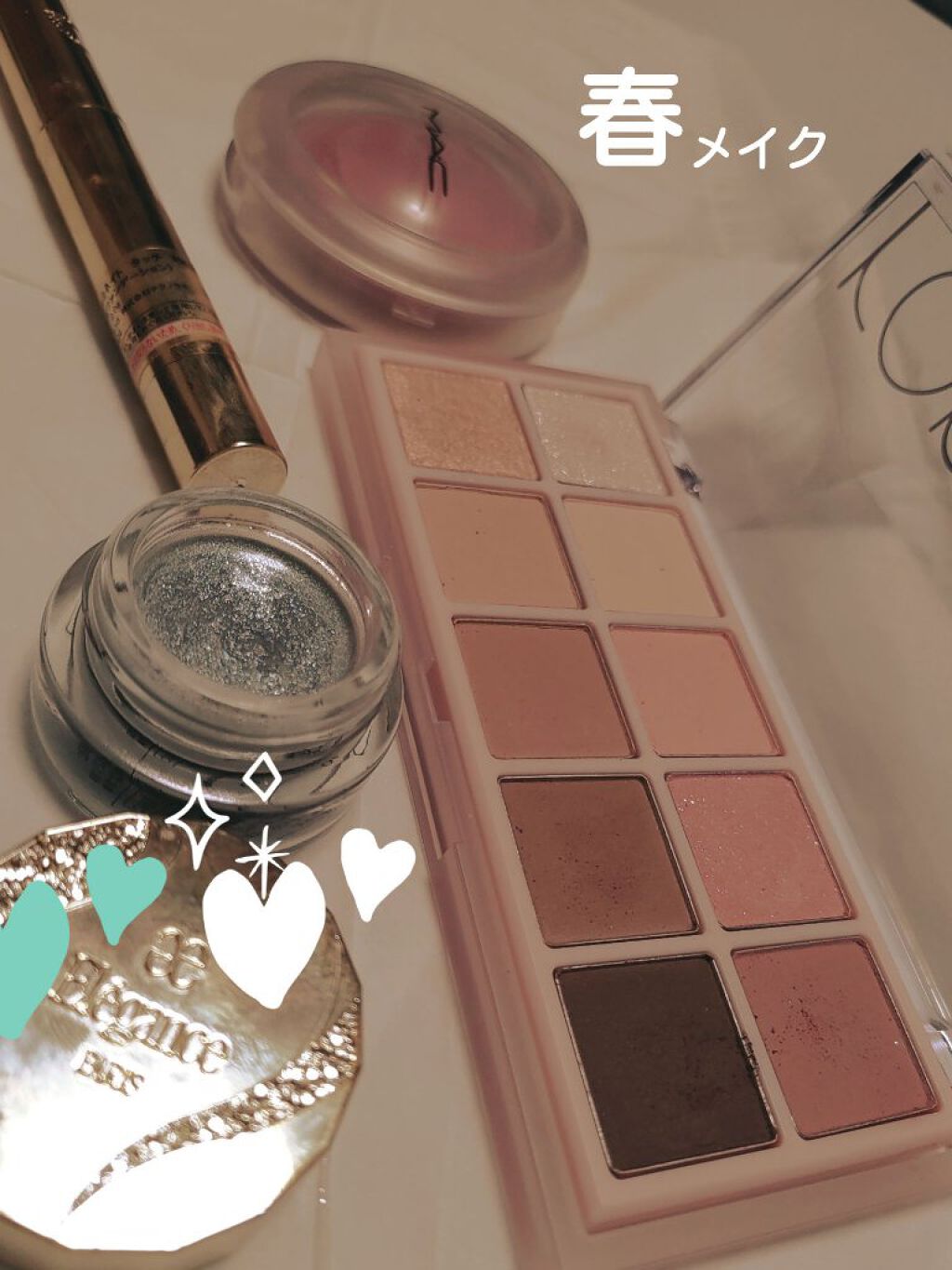 イルミネイト タッチ PK100/Elégance/スティックコンシーラーを使ったクチコミ（1枚目）