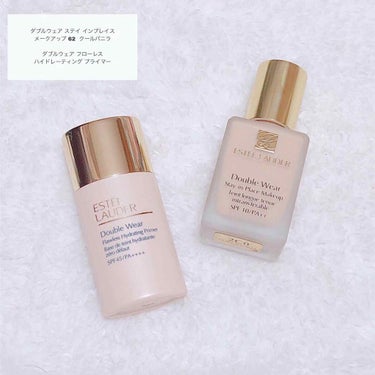 ダブル ウェア フローレス ハイドレーティング プライマー/ESTEE LAUDER/化粧下地を使ったクチコミ（1枚目）