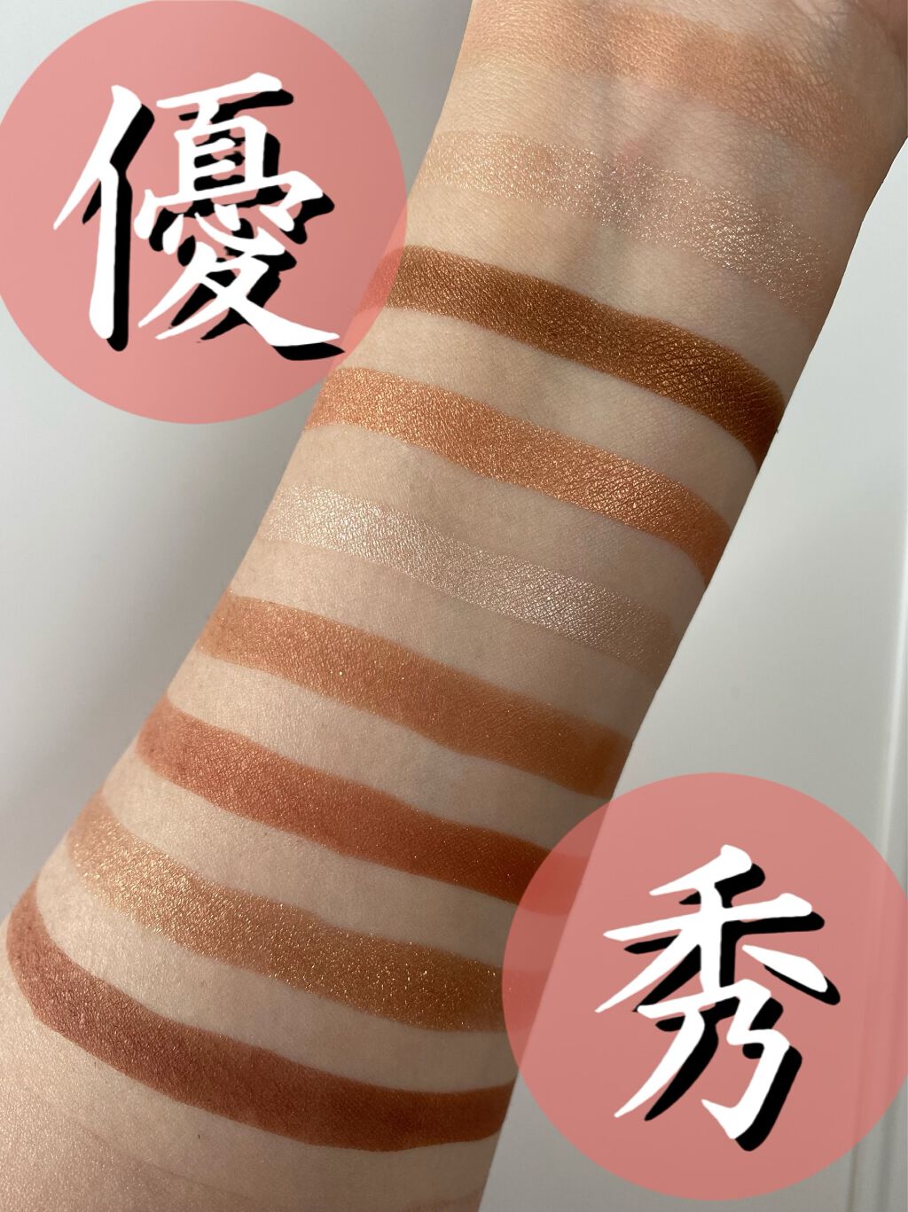 UR GLAM BLOOMING EYE COLOR PALETTE/U R GLAM/アイシャドウパレットを使ったクチコミ(1枚目)