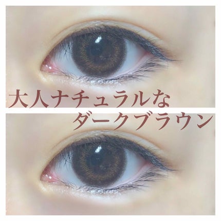 エバーカラーワンデーナチュラル モイストレーベルUV/エバーカラー/ワンデー(1DAY)カラコンを使ったクチコミ(1枚目)