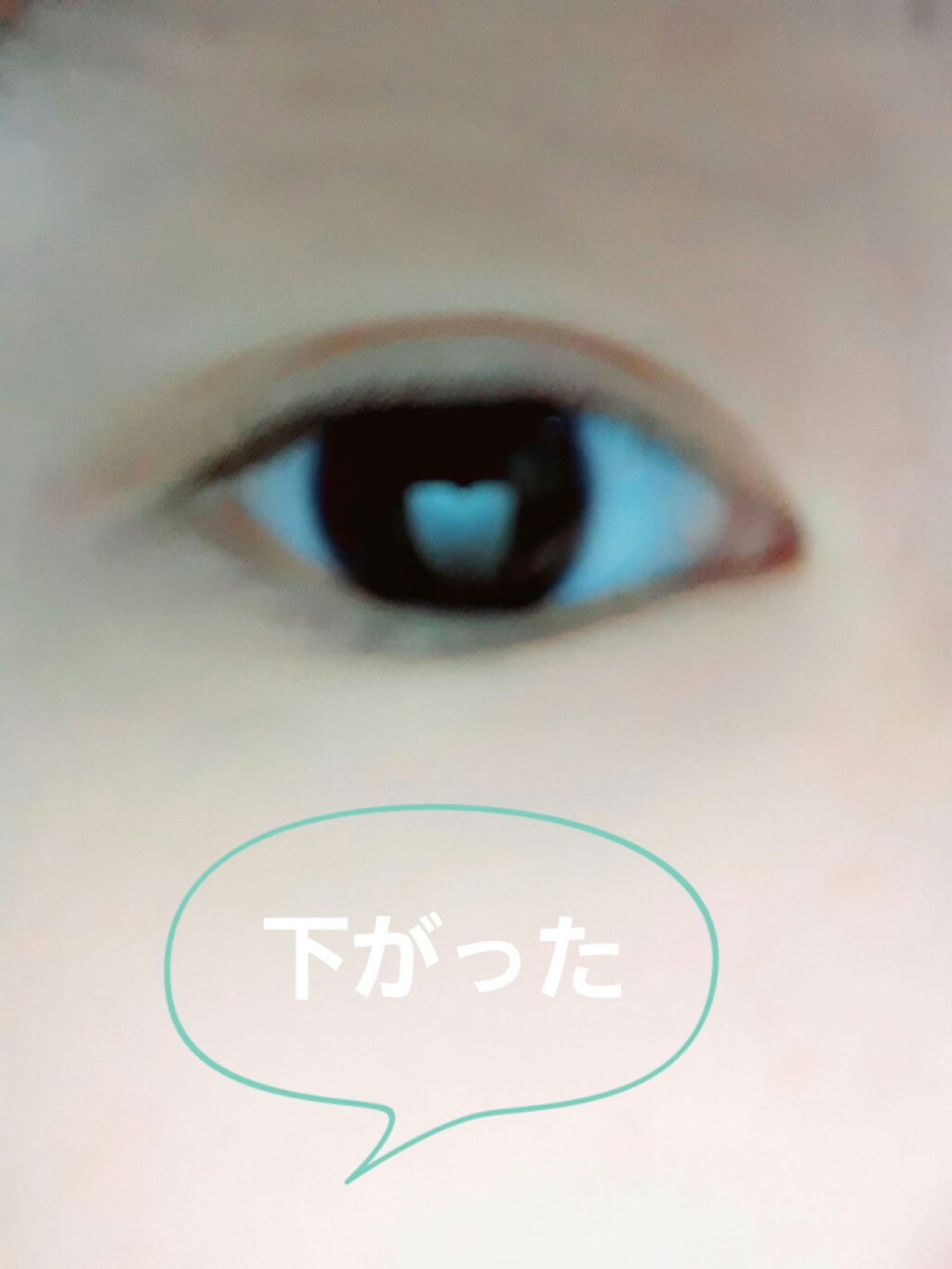 クリアコートマスカラ/キャンメイク/マスカラトップコートを使ったクチコミ（2枚目）